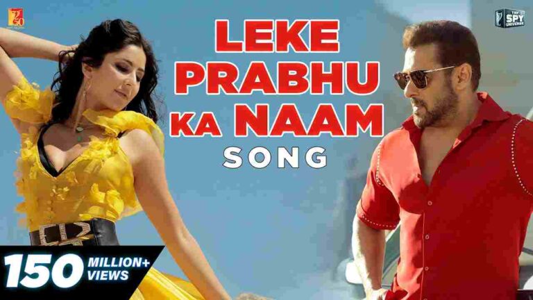 Leke Prabhu Ka Naam Song Lyrics In Hindi - Tiger 3