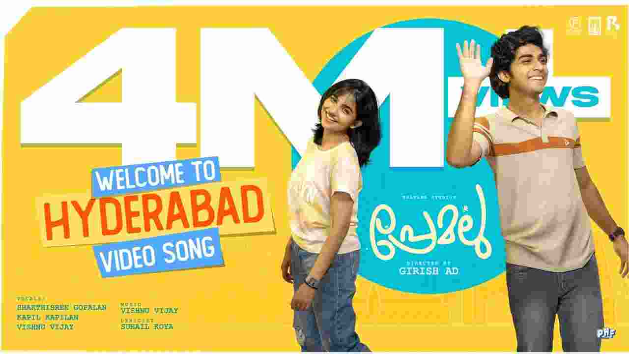 Welcome to Hyderabad Song Lyrics - Premalu